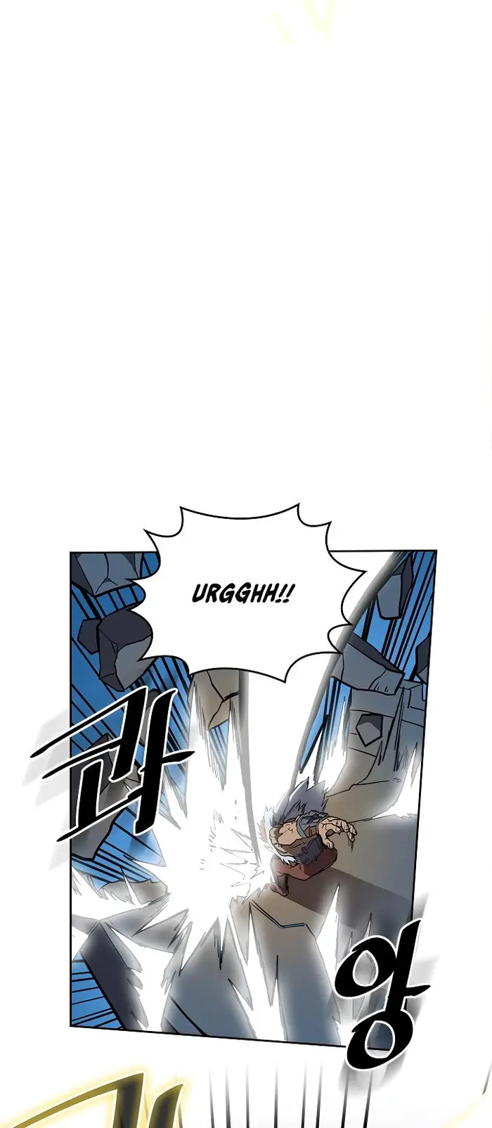 A Returner’s Magic Should Be Special Chapter 58 image 11_optimized